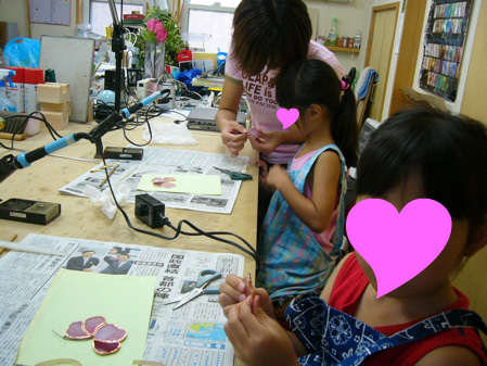P1040287_2.jpg