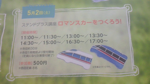 201505020956001.jpg